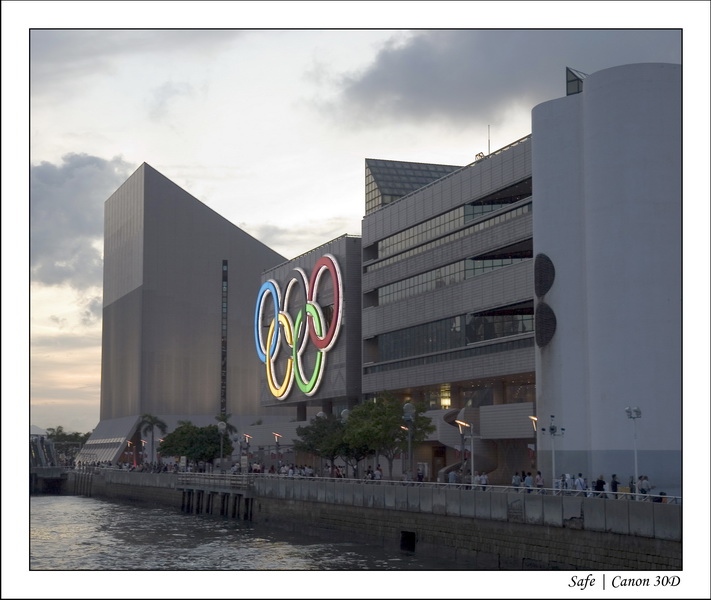 2008 - 07 - Hong Kong - 072